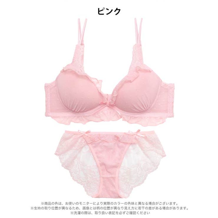 スウィートフリルドットブラジャー&バック透けフルバックショーツ | Dazzy | 詳細画像8 
