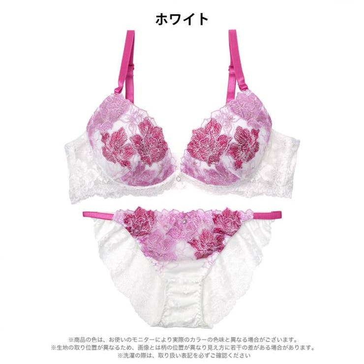 【三上悠亜着用】【EFサイズ】ブリリアントフルールブラジャー&バック透けフルバッ… | Dazzy | 詳細画像13 