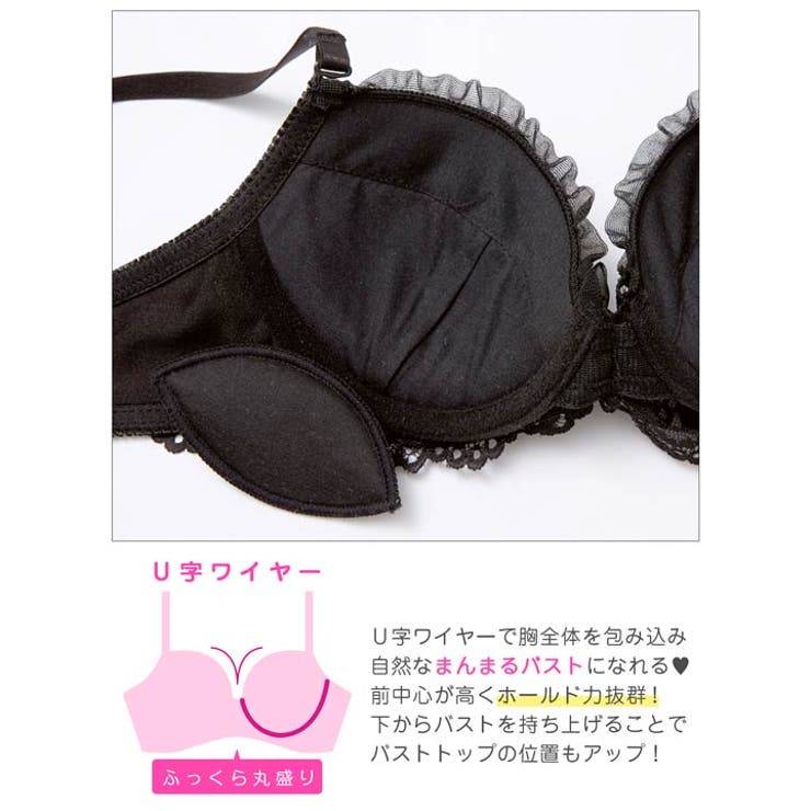 スウィートリボンレースブラジャー&フルバックショーツ | Dazzy | 詳細画像12 