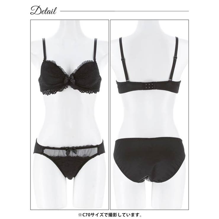 スウィートリボンレースブラジャー&フルバックショーツ | Dazzy | 詳細画像13 