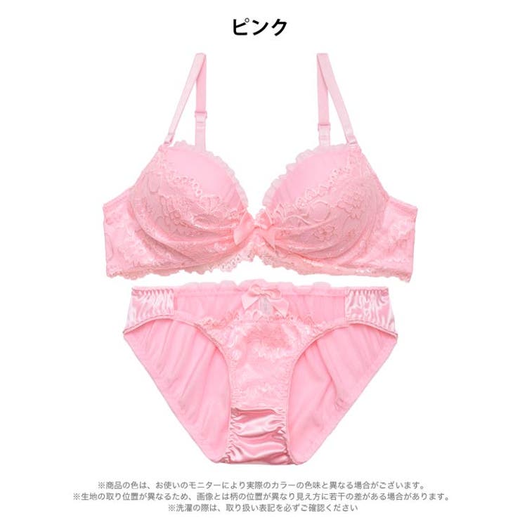 スウィートリボンレースブラジャー&フルバックショーツ | Dazzy | 詳細画像9 