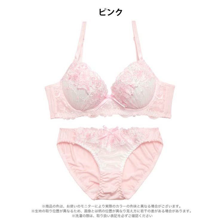 【ノンワイヤー】パステルリボンブルーム脇高ブラジャー&フルバックショーツ | Dazzy | 詳細画像11 