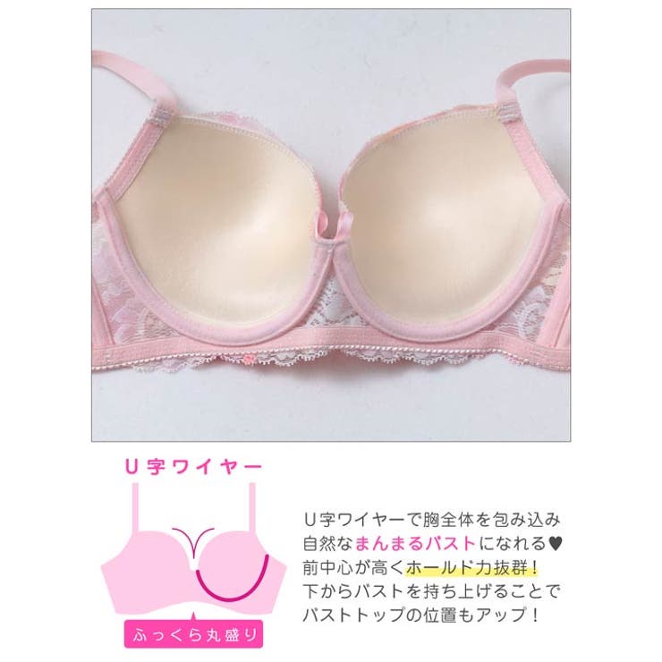 ドリーミーグラデーションレース脇高ブラジャー&フルバックショーツ | Dazzy | 詳細画像12 