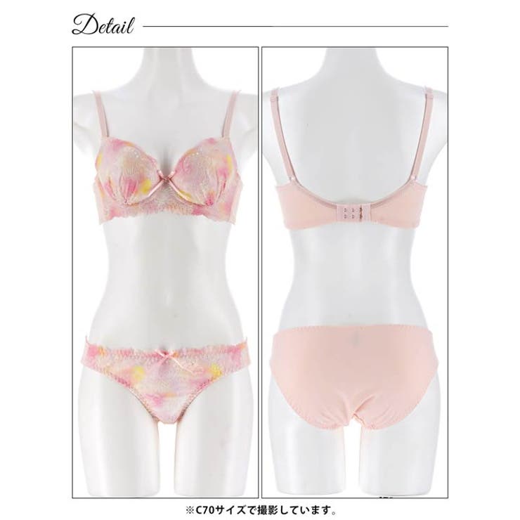 ドリーミーグラデーションレース脇高ブラジャー&フルバックショーツ | Dazzy | 詳細画像13 