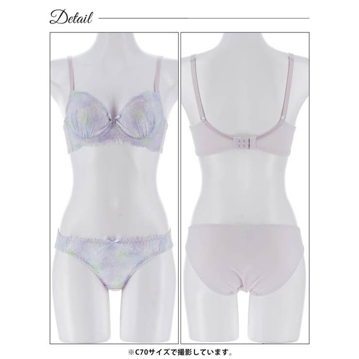 ドリーミーグラデーションレース脇高ブラジャー&フルバックショーツ | Dazzy | 詳細画像14 