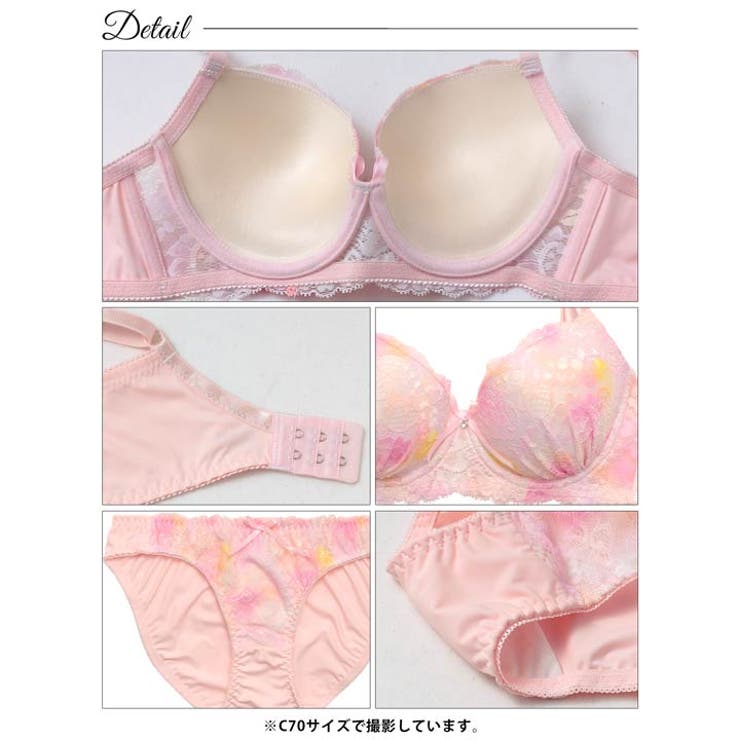 ドリーミーグラデーションレース脇高ブラジャー&フルバックショーツ | Dazzy | 詳細画像15 
