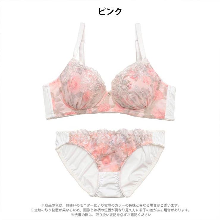 メルティフローラル脇高ブラジャー&フルバックショーツ | Dazzy | 詳細画像10 