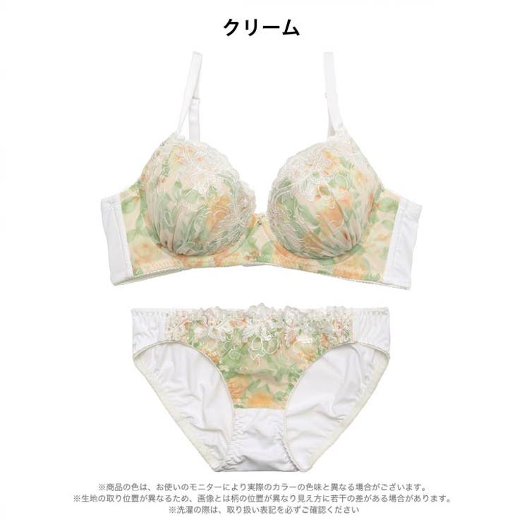 メルティフローラル脇高ブラジャー&フルバックショーツ | Dazzy | 詳細画像11 