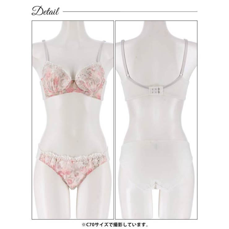 メルティフローラル脇高ブラジャー&フルバックショーツ | Dazzy | 詳細画像14 