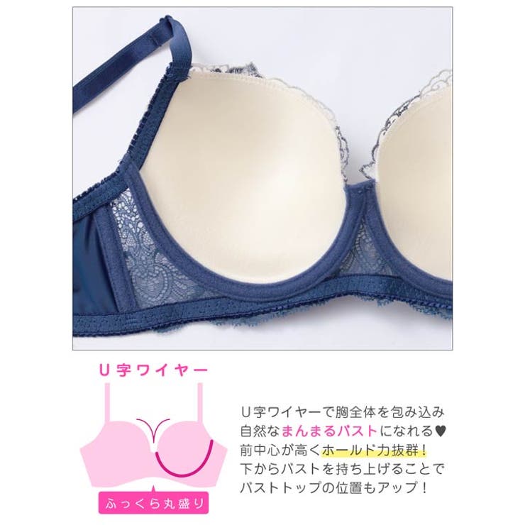 クラッシーブルーム脇高ブラジャー&フルバックショーツ | Dazzy | 詳細画像12 