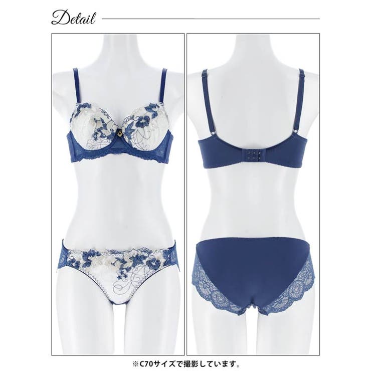 クラッシーブルーム脇高ブラジャー&フルバックショーツ | Dazzy | 詳細画像13 
