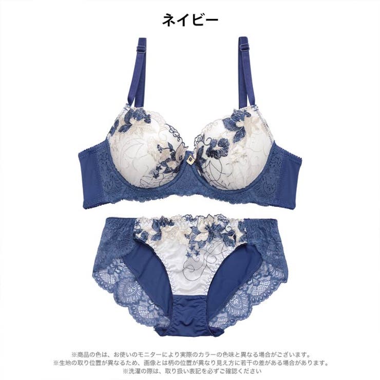 クラッシーブルーム脇高ブラジャー&フルバックショーツ | Dazzy | 詳細画像8 