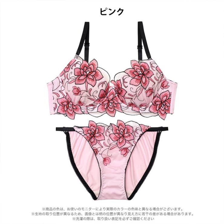 【三上悠亜着用】ブルーミングガーデンブラジャー&フルバックショーツ | Dazzy | 詳細画像11 