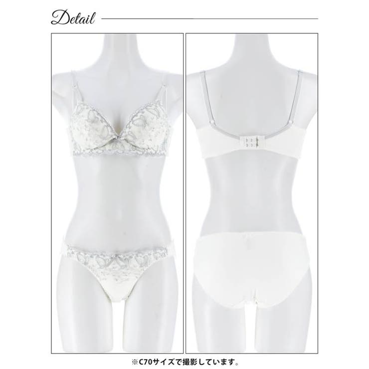 エレガンスバタフライ脇高ブラジャー&フルバックショーツ | Dazzy | 詳細画像13 