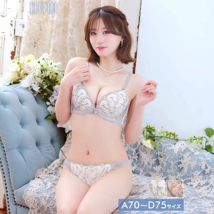 アラベスクフルールブラジャー&フルバックショーツ | Dazzy | 詳細画像1 