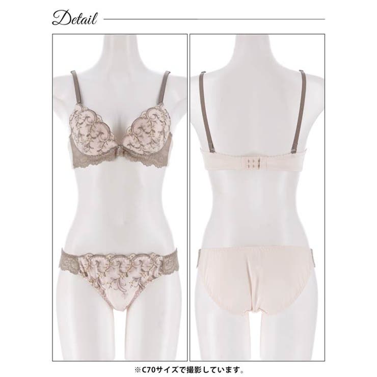 アラベスクフルールブラジャー&フルバックショーツ | Dazzy | 詳細画像13 