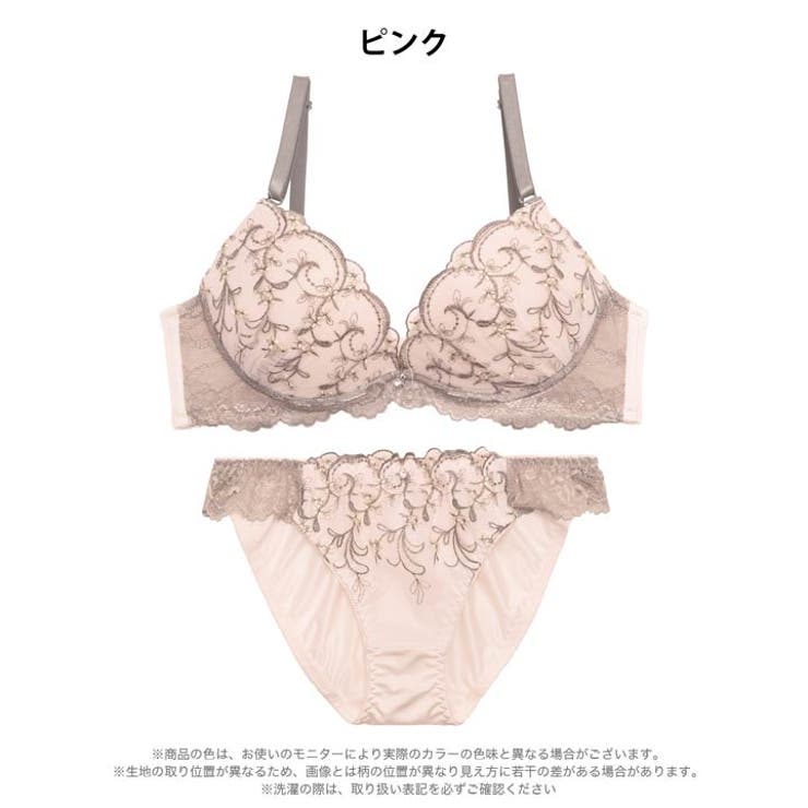 アラベスクフルールブラジャー&フルバックショーツ | Dazzy | 詳細画像8 