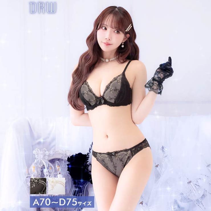 【三上悠亜着用】シャイニーローズベールブラジャー&フルバックショーツ | Dazzy | 詳細画像1 