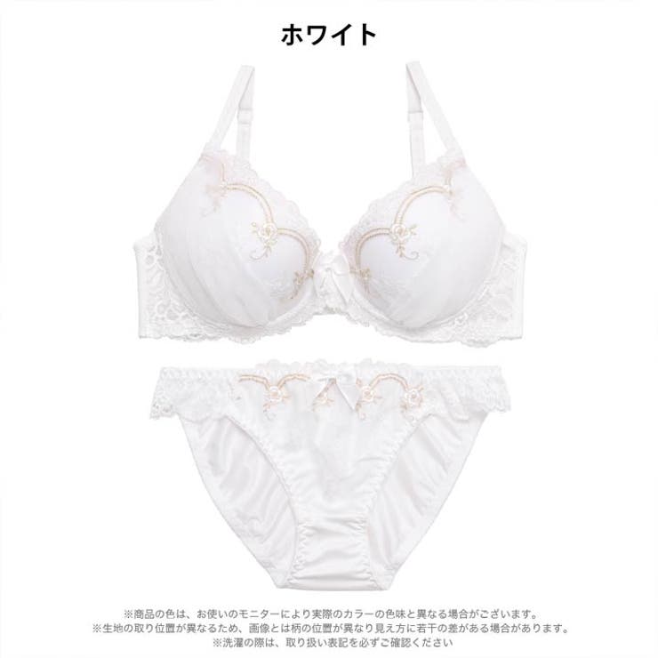 【三上悠亜着用】シャイニーローズベールブラジャー&フルバックショーツ | Dazzy | 詳細画像10 