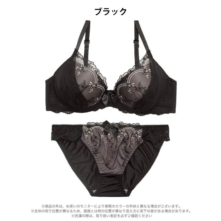 【三上悠亜着用】シャイニーローズベールブラジャー&フルバックショーツ | Dazzy | 詳細画像11 