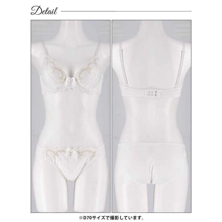 【三上悠亜着用】シャイニーローズベールブラジャー&フルバックショーツ | Dazzy | 詳細画像15 