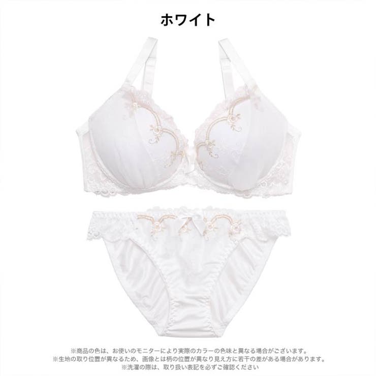 【三上悠亜着用】【EFサイズ】シャイニーローズベールブラジャー&フルバックショー… | Dazzy | 詳細画像10 