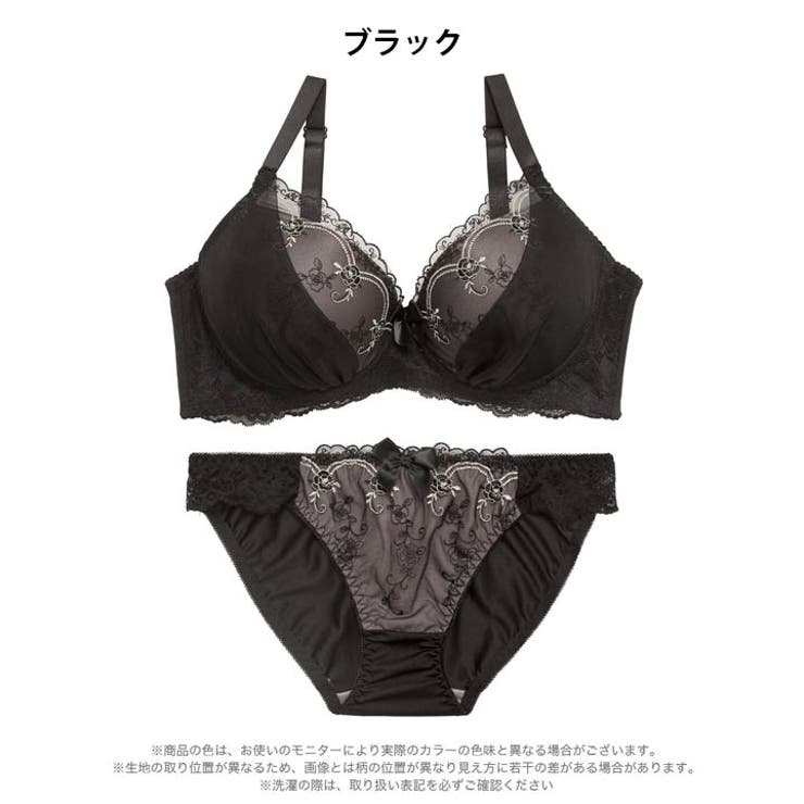 【三上悠亜着用】【EFサイズ】シャイニーローズベールブラジャー&フルバックショー… | Dazzy | 詳細画像11 