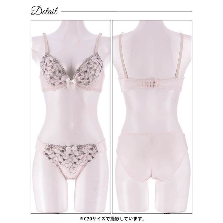 ラブリーハートチュールブラジャー&フルバックショーツ | Dazzy | 詳細画像13 