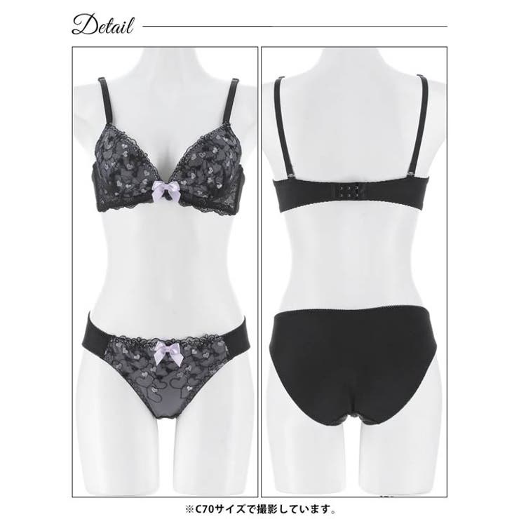 ラブリーハートチュールブラジャー&フルバックショーツ | Dazzy | 詳細画像14 