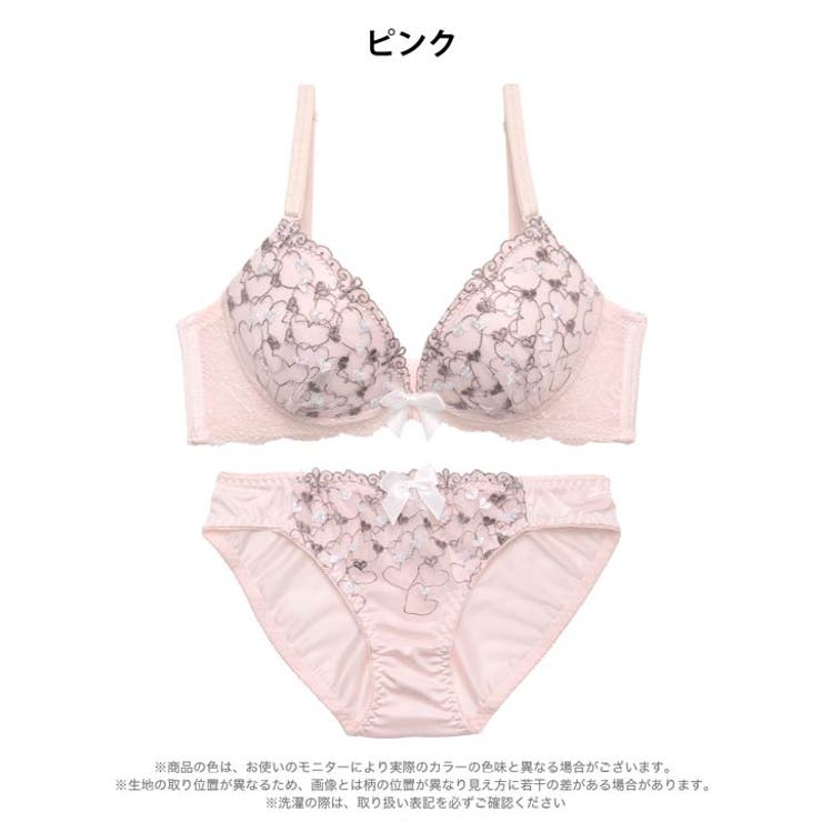 ラブリーハートチュールブラジャー&フルバックショーツ | Dazzy | 詳細画像8 