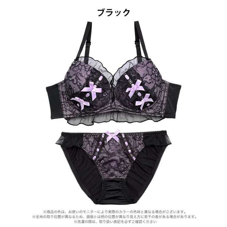 ドーリーリボンフリルブラジャー&フルバックショーツ | Dazzy | 詳細画像11 