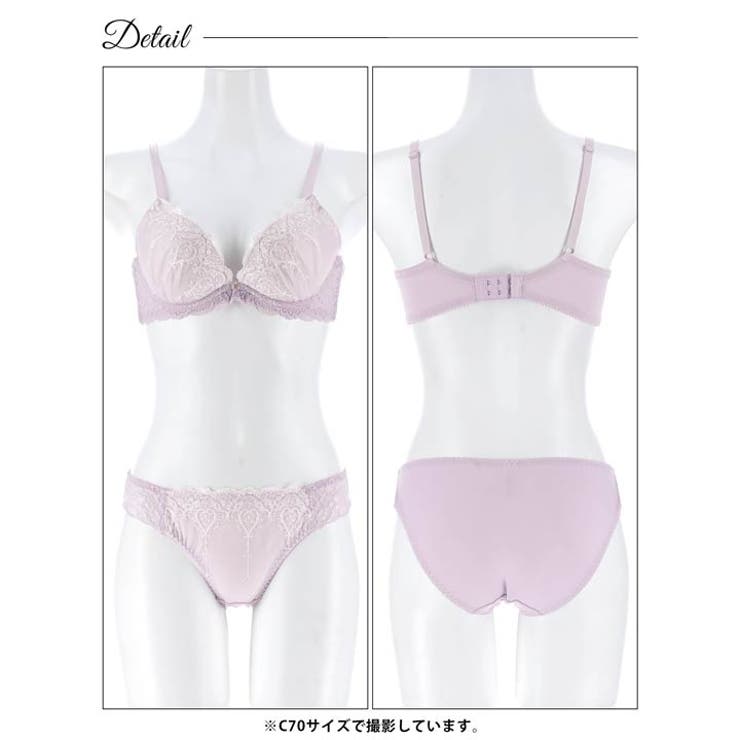 フェアリーハート脇高ブラジャー&フルバックショーツ | Dazzy | 詳細画像12 
