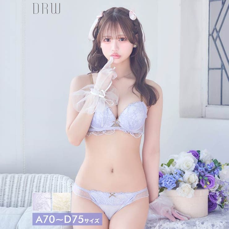 ドットチュールレーシィブラジャー&フルバックショーツ | Dazzy | 詳細画像1 
