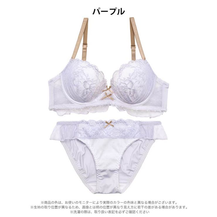 ドットチュールレーシィブラジャー&フルバックショーツ | Dazzy | 詳細画像10 