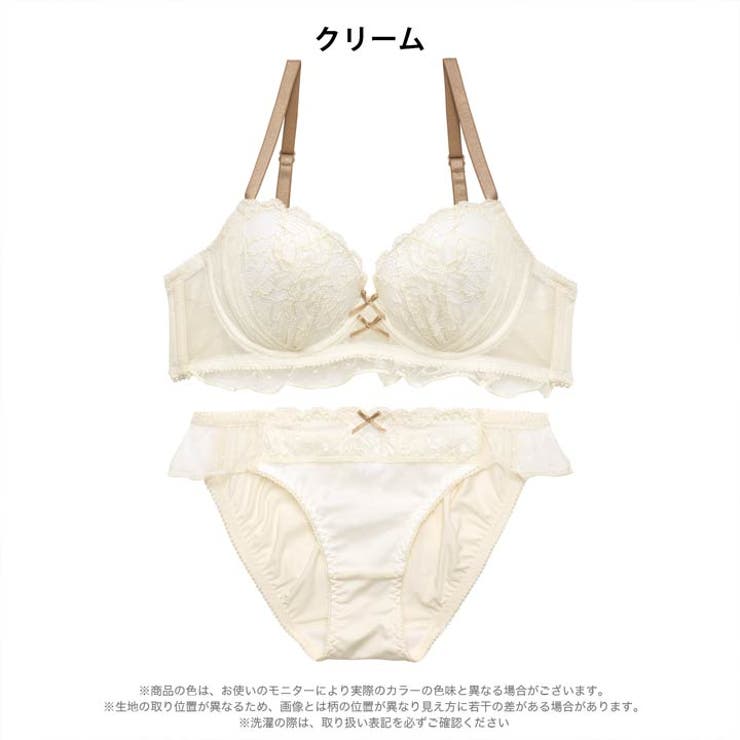 ドットチュールレーシィブラジャー&フルバックショーツ | Dazzy | 詳細画像9 