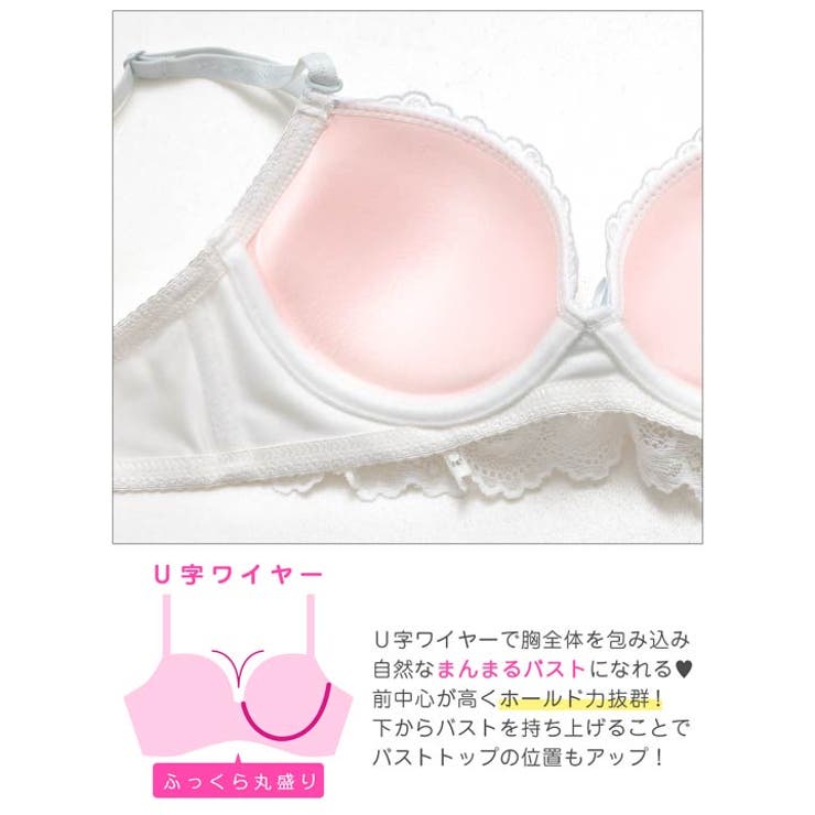 ピュアフローラルレースブラジャー&フルバックショーツ | Dazzy | 詳細画像10 
