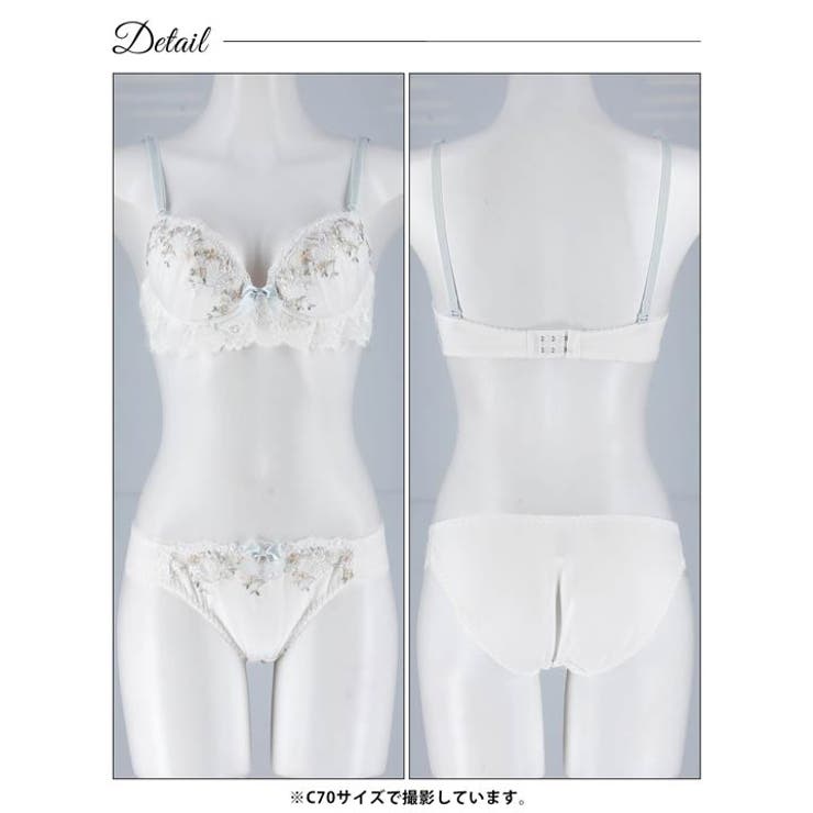 ピュアフローラルレースブラジャー&フルバックショーツ | Dazzy | 詳細画像11 