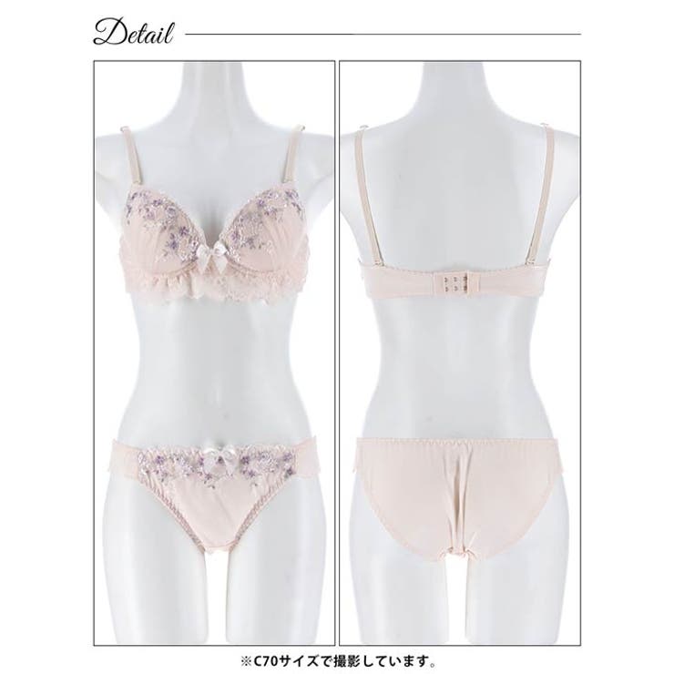 ピュアフローラルレースブラジャー&フルバックショーツ | Dazzy | 詳細画像12 