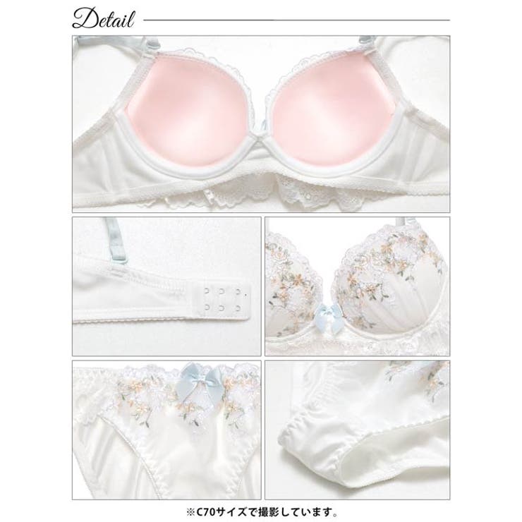 ピュアフローラルレースブラジャー&フルバックショーツ | Dazzy | 詳細画像13 