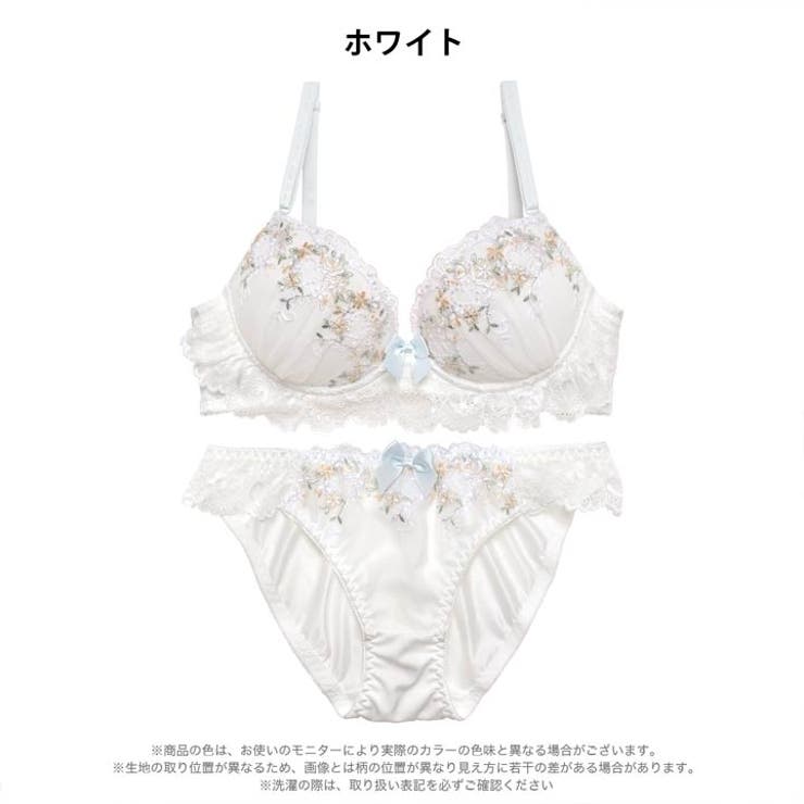 ピュアフローラルレースブラジャー&フルバックショーツ | Dazzy | 詳細画像7 