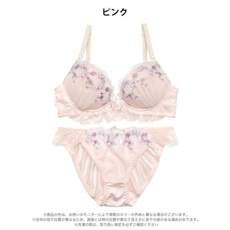 ピュアフローラルレースブラジャー&フルバックショーツ | Dazzy | 詳細画像8 