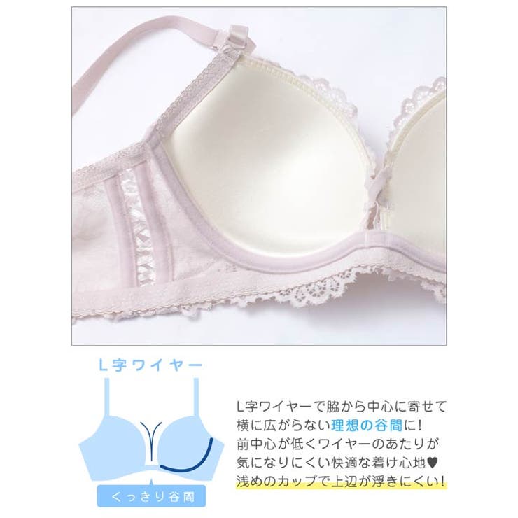 ノーブルレースアップ脇高ブラジャー&フルバックショーツ | Dazzy | 詳細画像12 