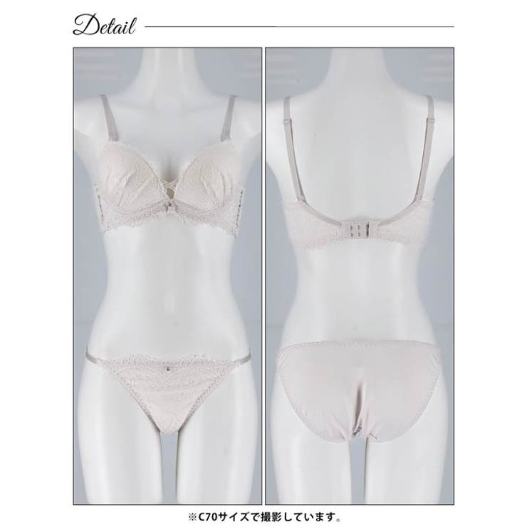 ノーブルレースアップ脇高ブラジャー&フルバックショーツ | Dazzy | 詳細画像14 