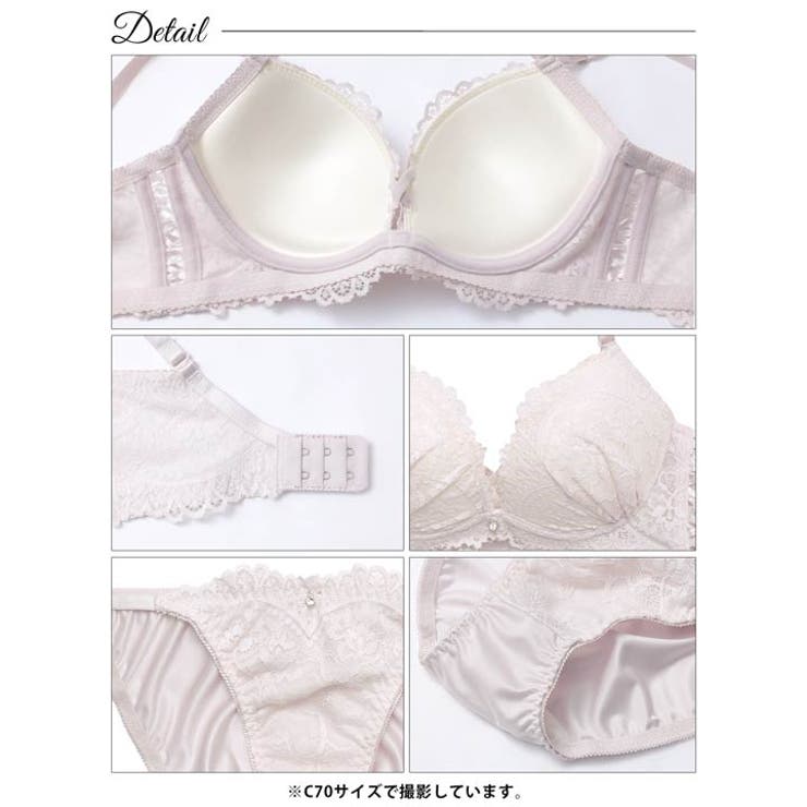 ノーブルレースアップ脇高ブラジャー&フルバックショーツ | Dazzy | 詳細画像15 