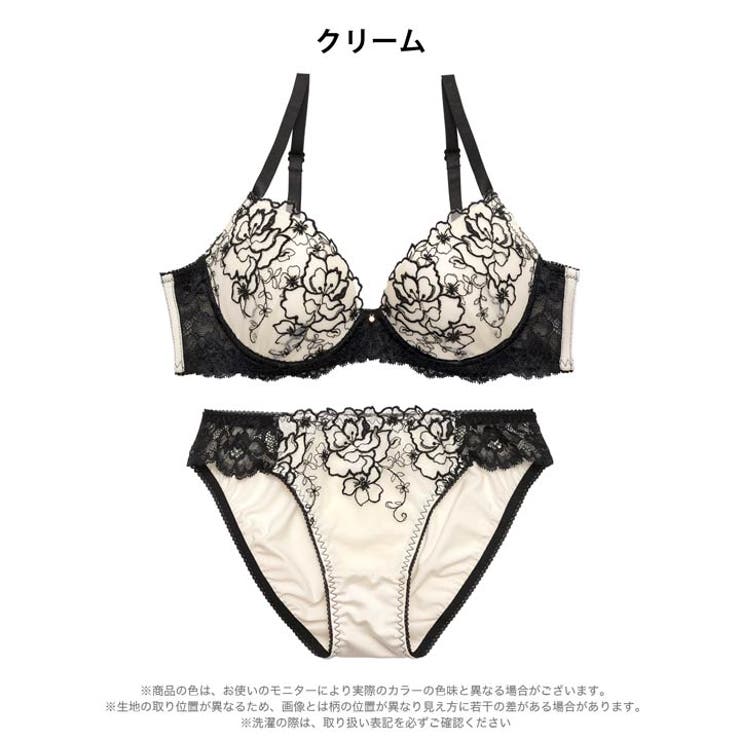 グレイスブルームブラジャー&フルバックショーツ | Dazzy | 詳細画像10 