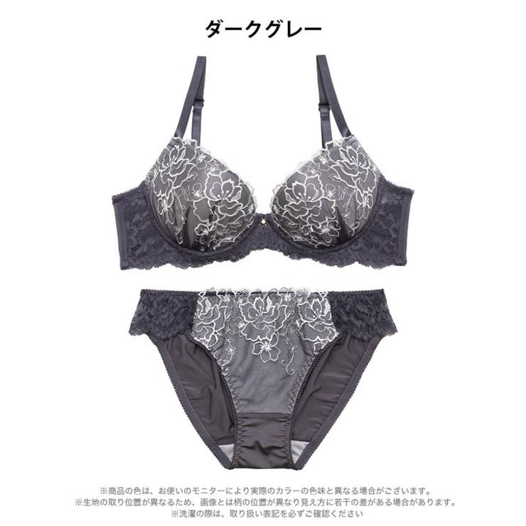 グレイスブルームブラジャー&フルバックショーツ | Dazzy | 詳細画像11 