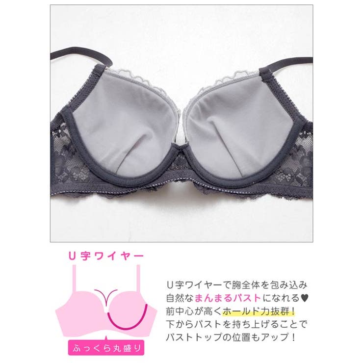 グレイスブルームブラジャー&フルバックショーツ | Dazzy | 詳細画像14 
