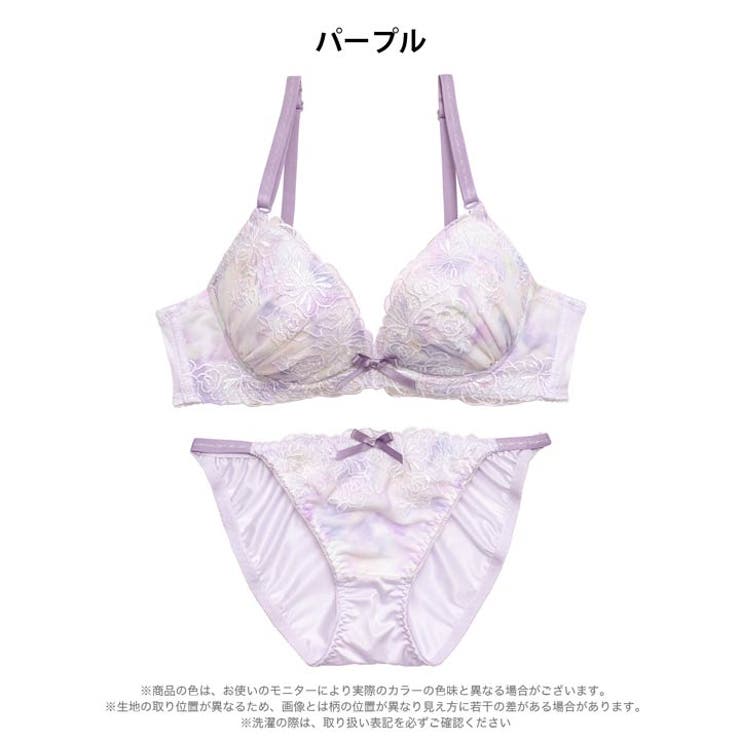 バタフライグラデーションブラジャー&フルバックショーツ | Dazzy | 詳細画像10 