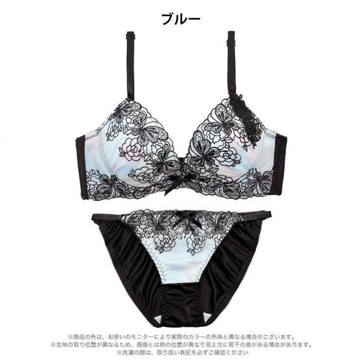 ミスティダークバタフライブラジャー&フルバックショーツ | Dazzy | 詳細画像9 