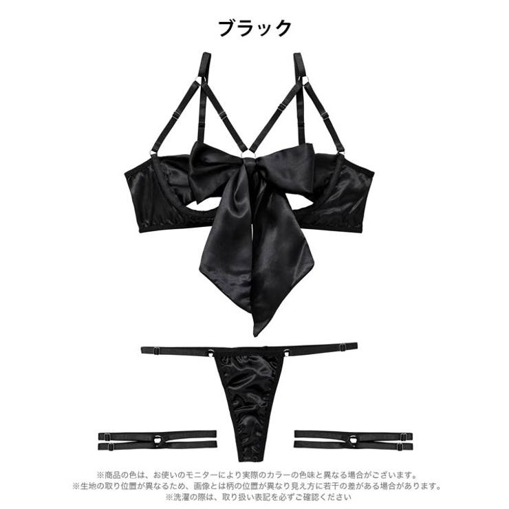 【3点セット】グラマラスリボンコードブラジャー&Tバック&ガーターリング | Dazzy | 詳細画像10 